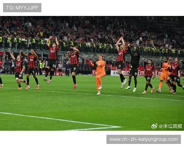 AC米兰盯德布劳内式组织权杖，揭开足球智慧的新时代
