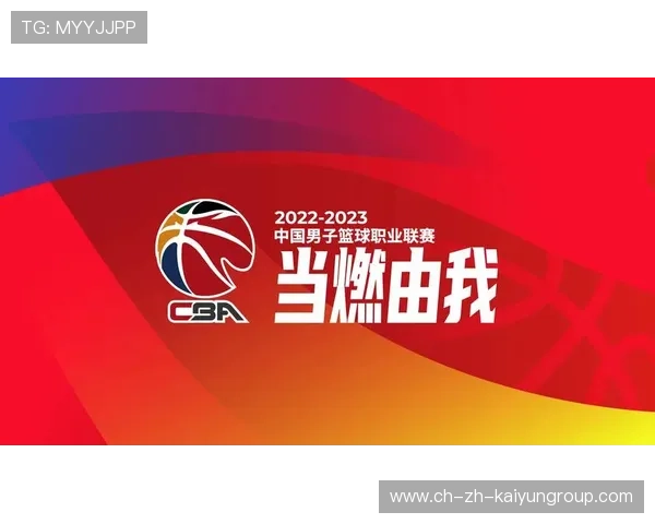 CBA赛季燃起中国篮球狂热，cba中国篮球网站官网