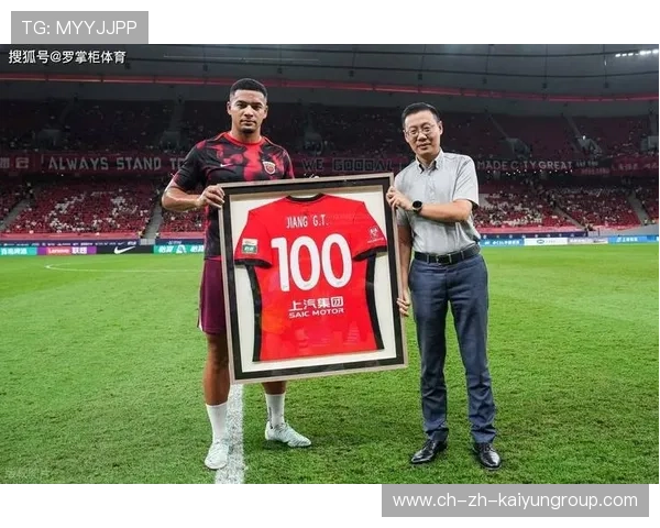 上海海港在亚冠生死战中力拼柔佛，前景不明