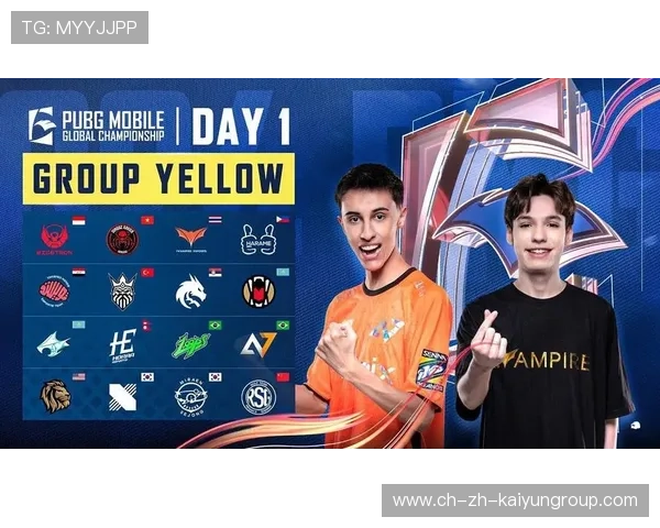 《PUBGMobile》星际荣耀线下总决赛盛大开启，高手云集谁主沉浮！