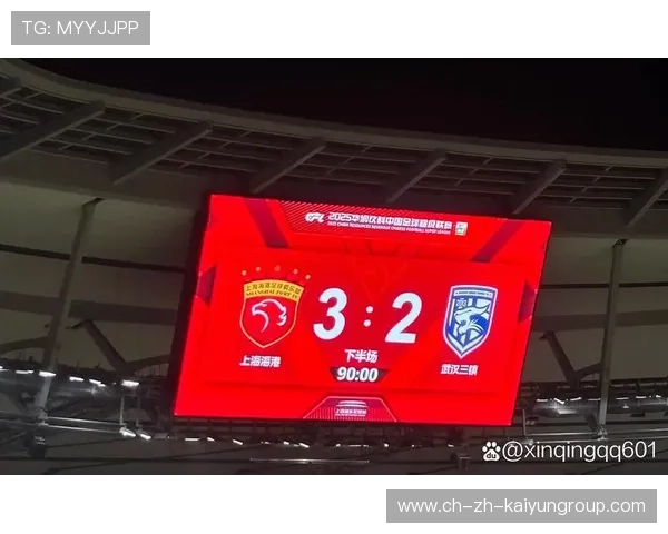 传中被挡后补射补点完成逆转——足球场上的绝杀时刻