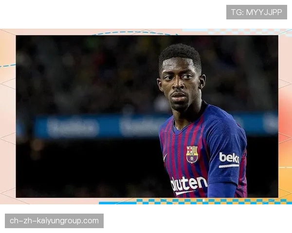 励志传奇！登贝莱逆天改命，姆巴佩为他点赞，登贝莱 集锦